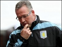 ��� �������